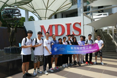 一场“在路上”的学习：新加坡游学