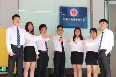 扶贫扶智，，，广州这些学子为家乡直播带货