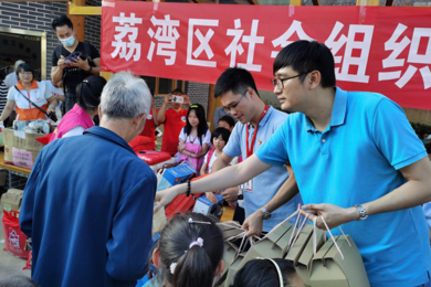 emc易倍体育公益 | 加入贵州省毕节市七星关区柏杨林街道社区建设帮扶事情