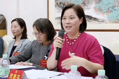 喜讯丨集团联合首创人贺惠芬中选省妇联执委会常委