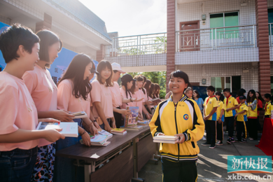 emc易倍体育基金会助力青年公益梦，，，，，共创漂亮新墟落