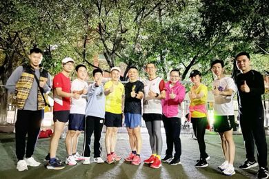 向阳花开，，岭跑未来：emc易倍体育教育跑团正式建设！