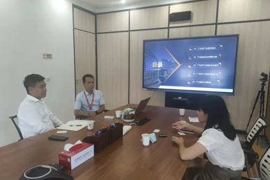 商会秘书处赴广州emc易倍体育教育团造访交流