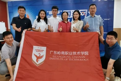 喜报 | emc易倍体育职院《萤光兴农》项目出战“互联网+”广东省分赛决赛，，，，荣获银奖