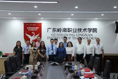 老挝人民民主共和国驻广州总领事馆沙婉萍总领事一行莅临广东emc易倍体育职业手艺学院交流会见