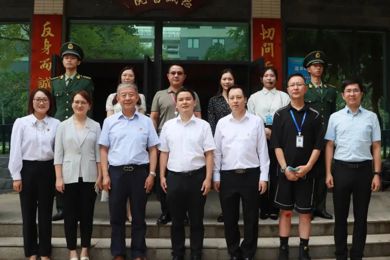 团广东省委副书记王浩一行莅临广东emc易倍体育职业手艺学院调研指导事情