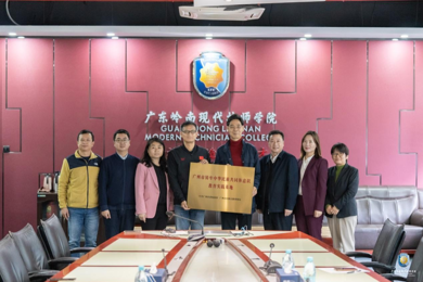 emc易倍体育现代技师学院“黄埔·三都民族技工班”专心浇灌民族团结花