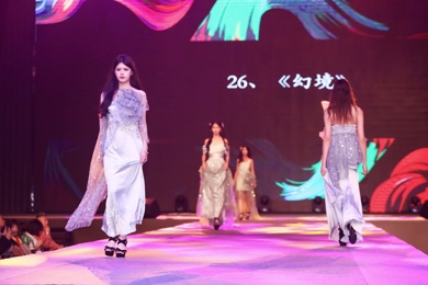 广东emc易倍体育职业手艺学院金剪奖打扮原创设计大赛乐成举行