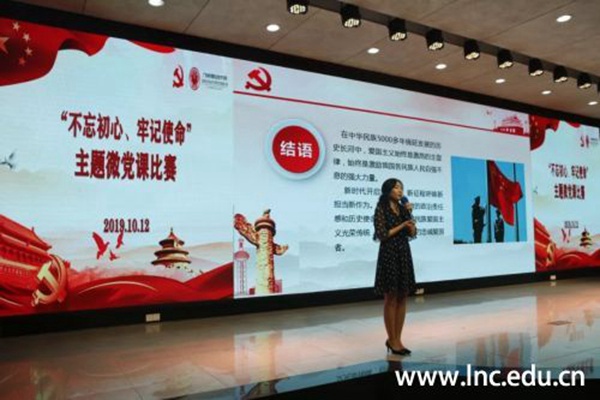 EMC易倍·(中国)体育官方网站-EMC SPORTS