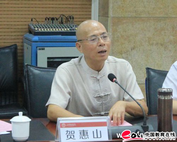 EMC易倍·(中国)体育官方网站-EMC SPORTS