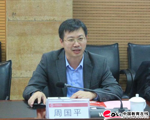 EMC易倍·(中国)体育官方网站-EMC SPORTS