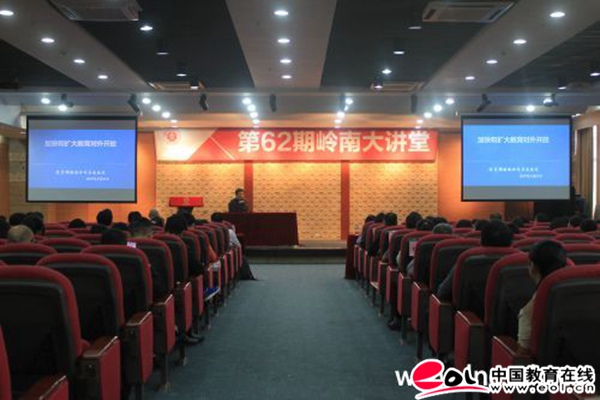 EMC易倍·(中国)体育官方网站-EMC SPORTS