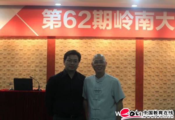 EMC易倍·(中国)体育官方网站-EMC SPORTS