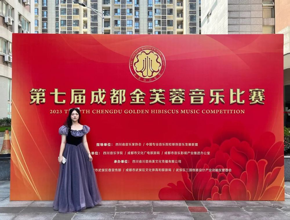 2023914香港国际声乐果真赛12