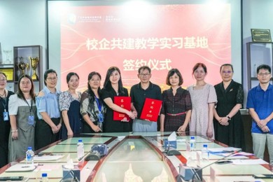 医校深度融合，，，，emc易倍体育现代技师学院与广州同和医院举行校企共建教学实习基地签约仪式