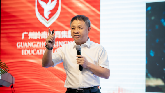 【新闻稿】文以化企，，，，，基业长青-81764