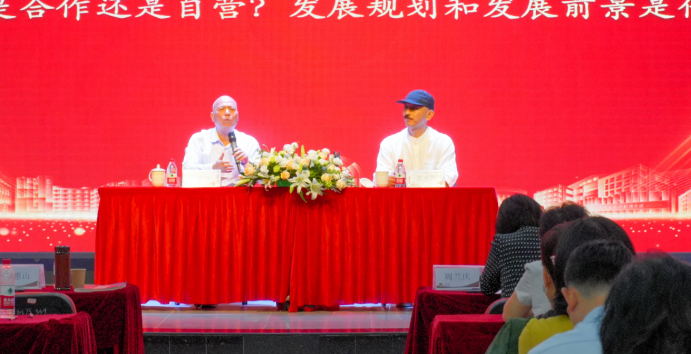 【新闻稿】文以化企，，，，，基业长青-82567