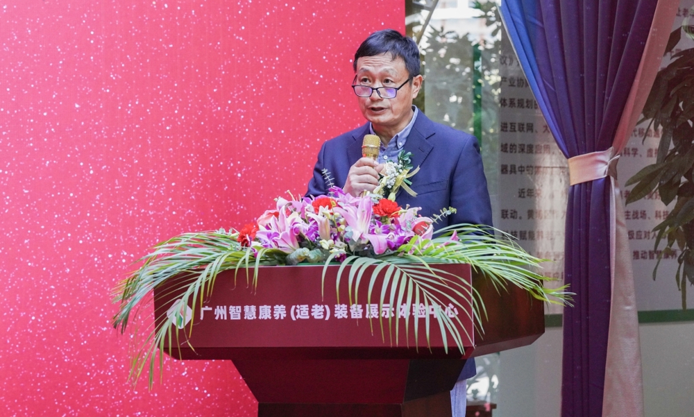 微信截图_20231117170726