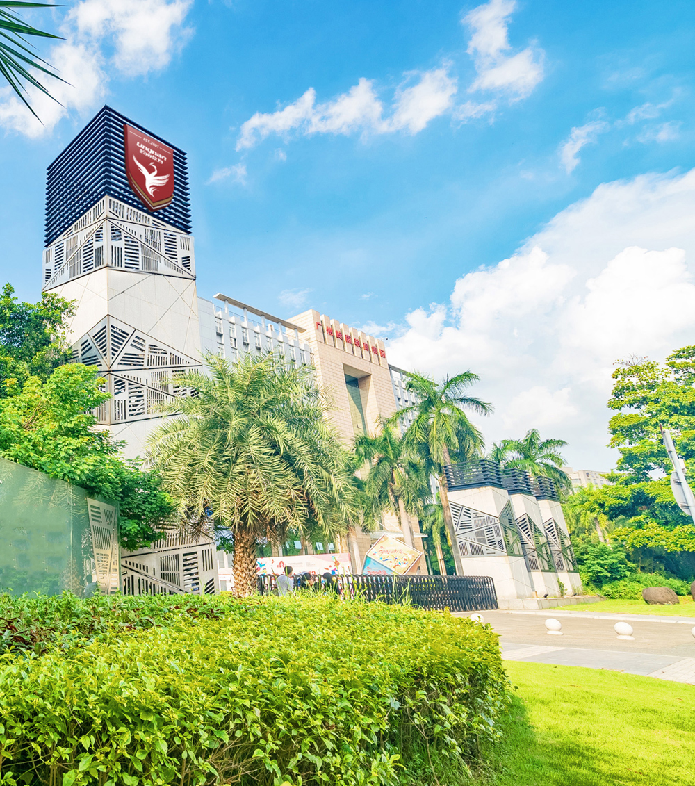 微信图片_20231219113538