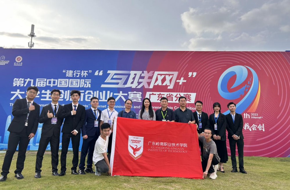 微信图片_20231226101944