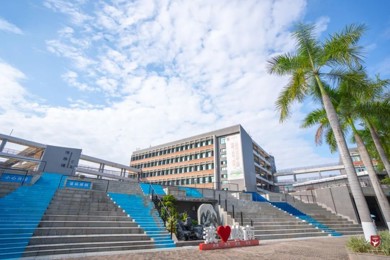 广东emc易倍体育职业手艺学院第三次获评“广东省大学生立异创业教育树模学校”称呼