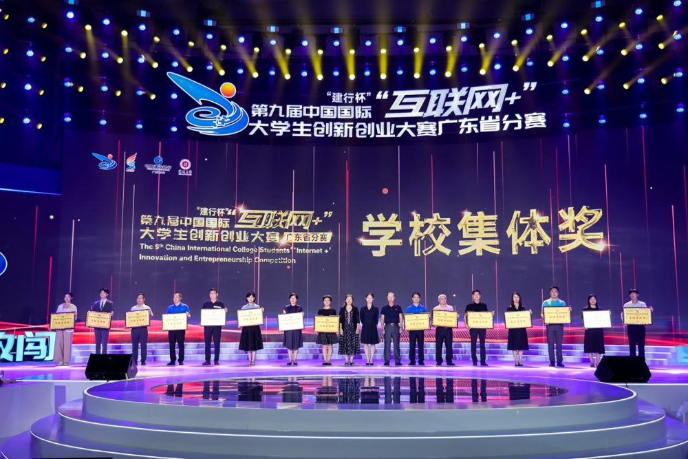 微信图片_20231226101954