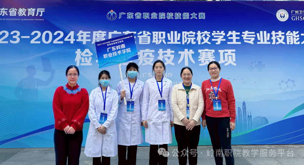 微信图片_20240122092617