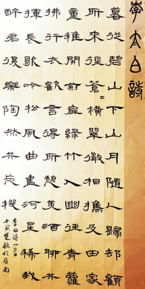 微信图片_20240222142427