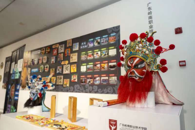 微信图片_20240222142345