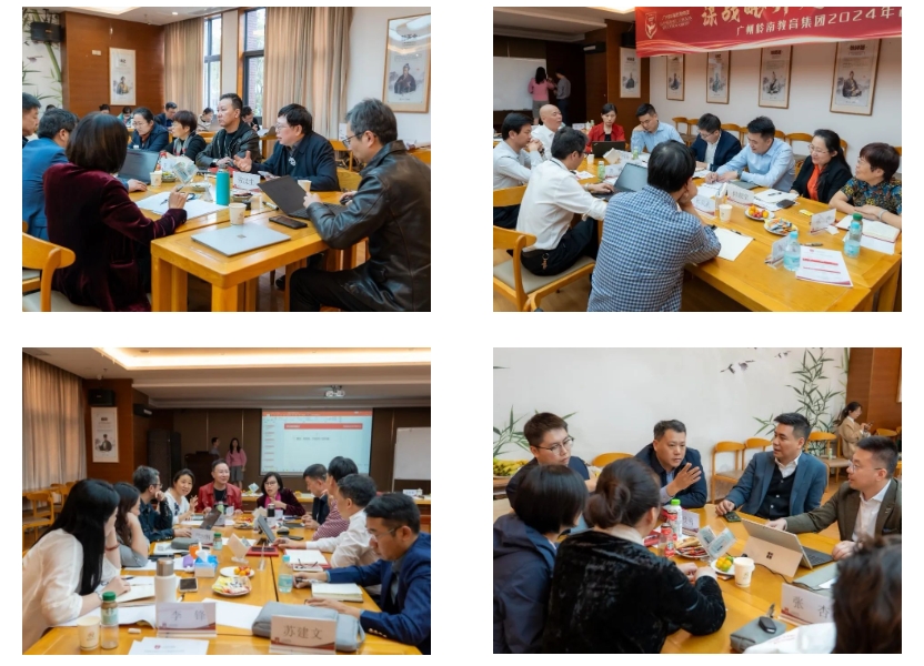 微信截图_20240223181654