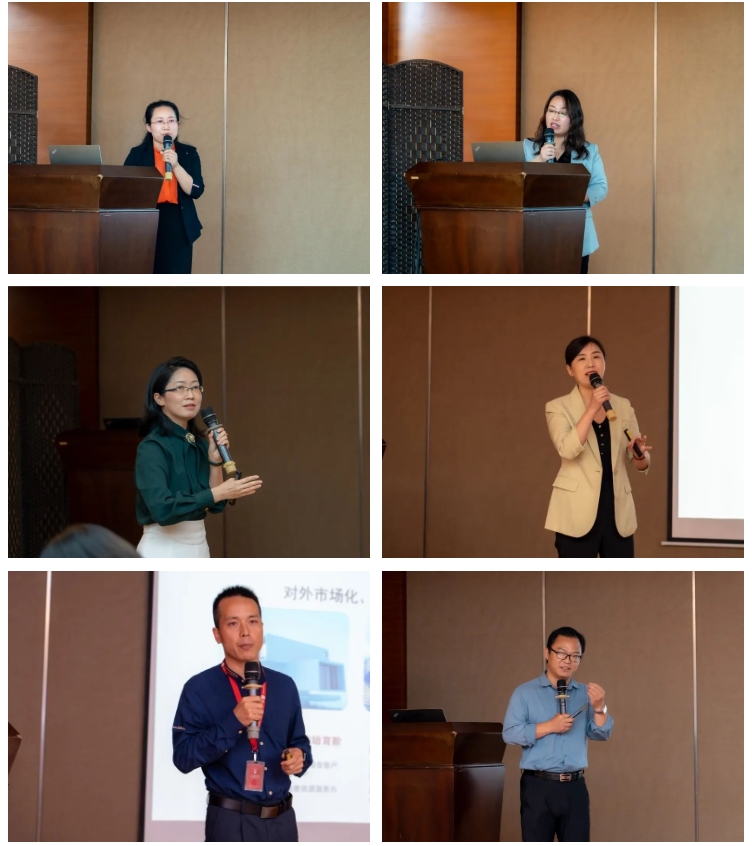 微信截图_20240223181600