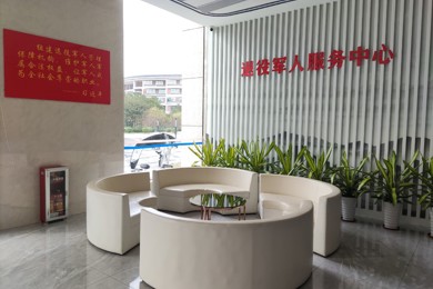 emc易倍体育职院率先建设高校退役武士效劳中心被国家退役武士事务部在退役武士事务部网站报道