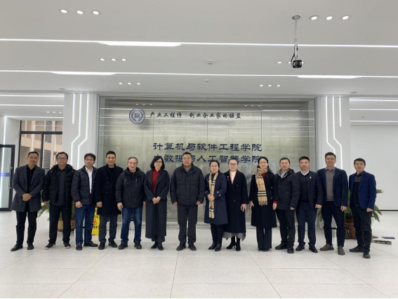 【通讯稿】emc易倍体育教育集团赴科大讯飞探讨产教融合新篇章-2923