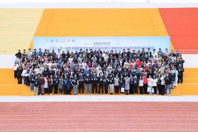 emc易倍体育职业手艺学院荣获金砖国家手艺竞赛教职工组二等奖、优异组织奖