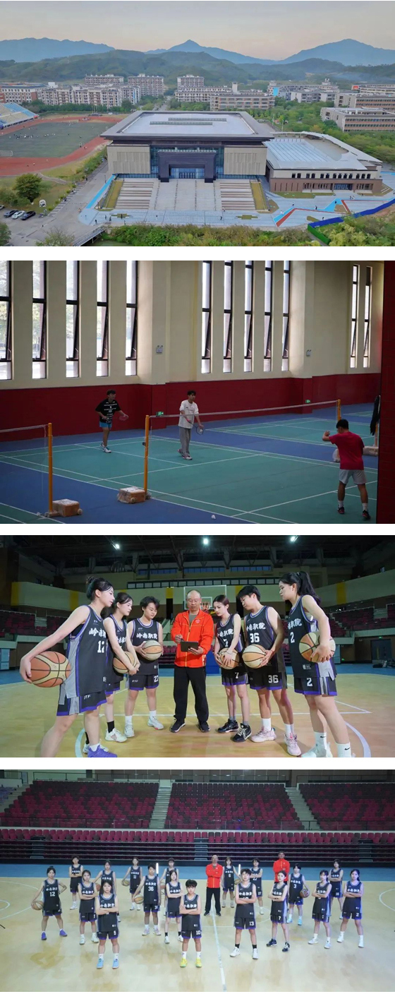 EMC易倍·(中国)体育官方网站-EMC SPORTS