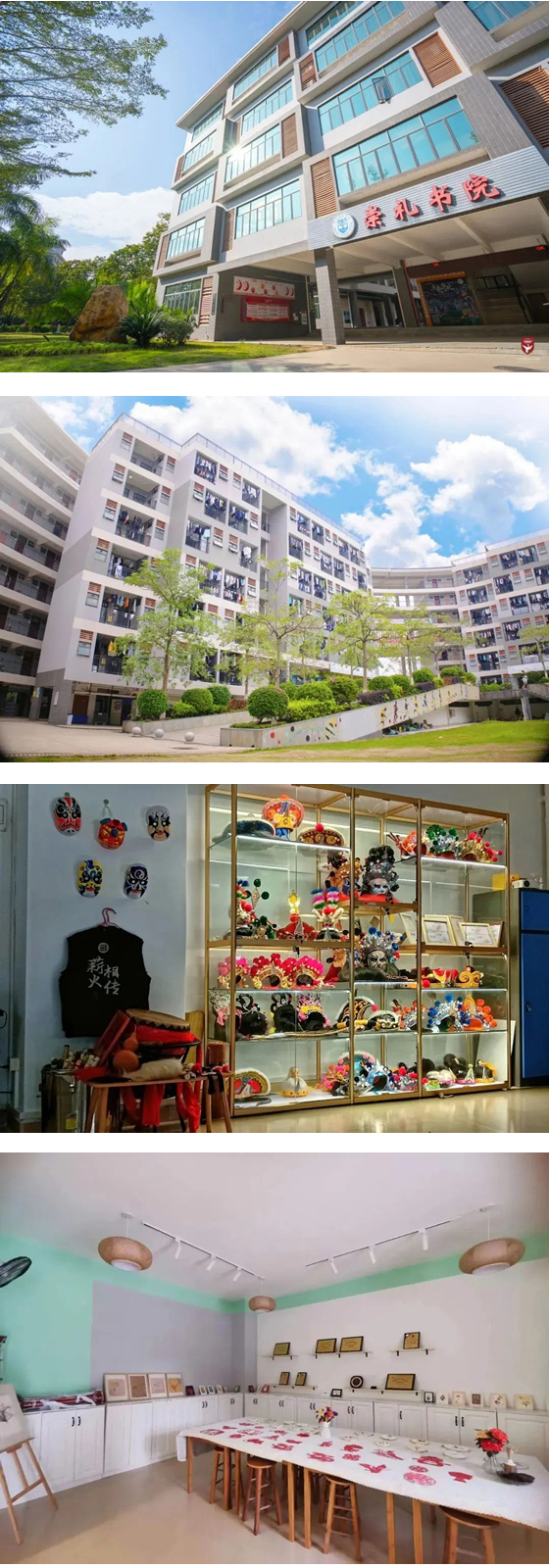 EMC易倍·(中国)体育官方网站-EMC SPORTS