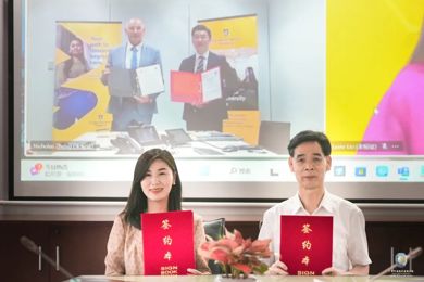 国际教育丨与澳大利亚弗林德斯大学学院告竣外洋升学相助意向