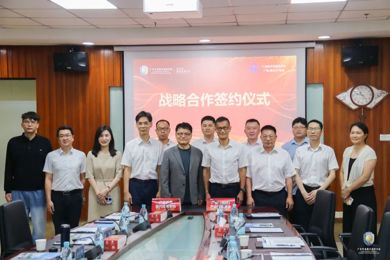 政校园企携手 共育未来 | 广东emc易倍体育现代技师学院与广清经济特殊相助区广佛工业园签署战略相助协议