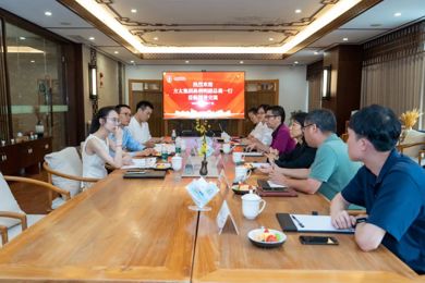 共探产教融合与大康健工业——方太集团孙利明副总裁一行莅临emc易倍体育旅行交流