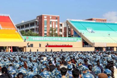 广东emc易倍体育职业手艺学院超燃开学仪式，，，，视频+图片全程直击！