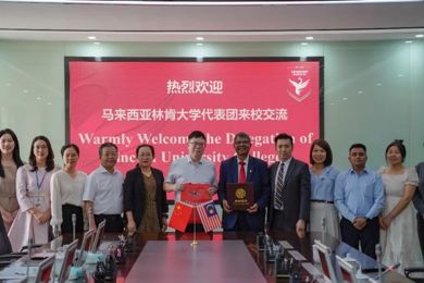 马来西亚林肯大学学院校长一行会见广东emc易倍体育职业手艺学院