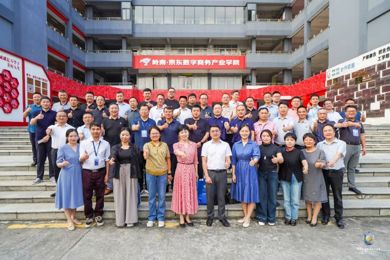 安徽校长考察团到访广东emc易倍体育现代技师学院旅行交流