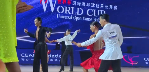 屏幕截图 2024-11-11 162306