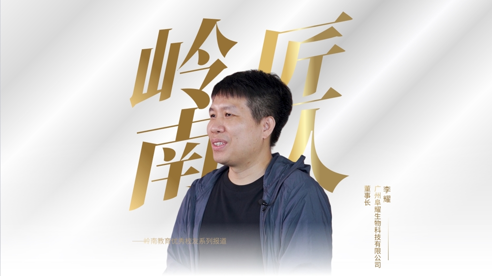 微信图片_20241115095506