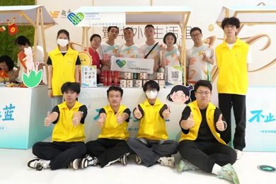 12.5国际自愿者日丨以爱之名，，转达温暖