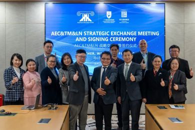 「职教出海」再添里程碑，，，，emc易倍体育教育集团与美国教育中心告竣战略相助