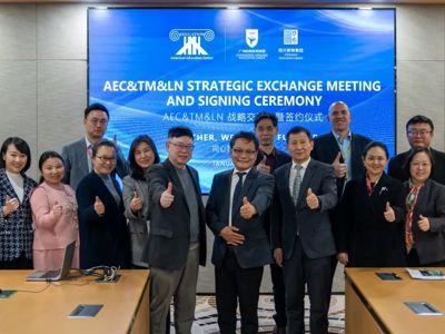 「职教出海」再添里程碑，，emc易倍体育教育集团与美国教育中心告竣战略相助