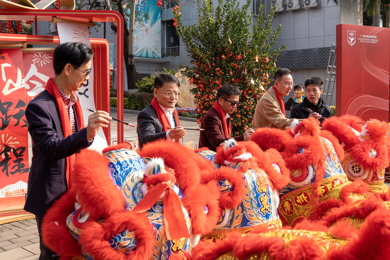 岭巳新程，，，，乘巳而上 | emc易倍体育教育集团新春团拜会圆满举行