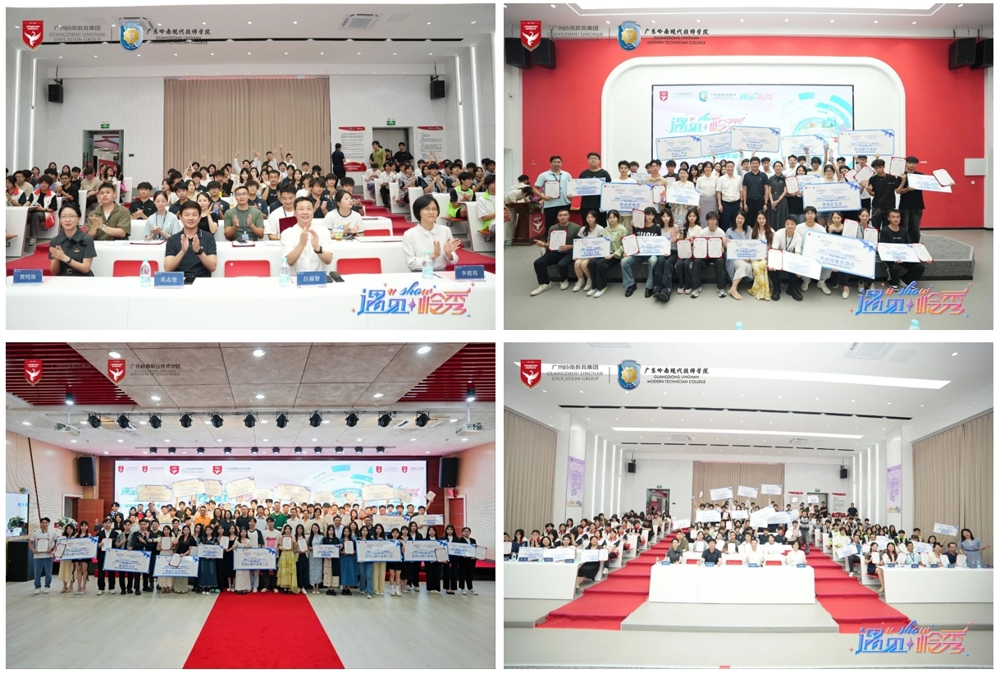 微信截图_20250306090959