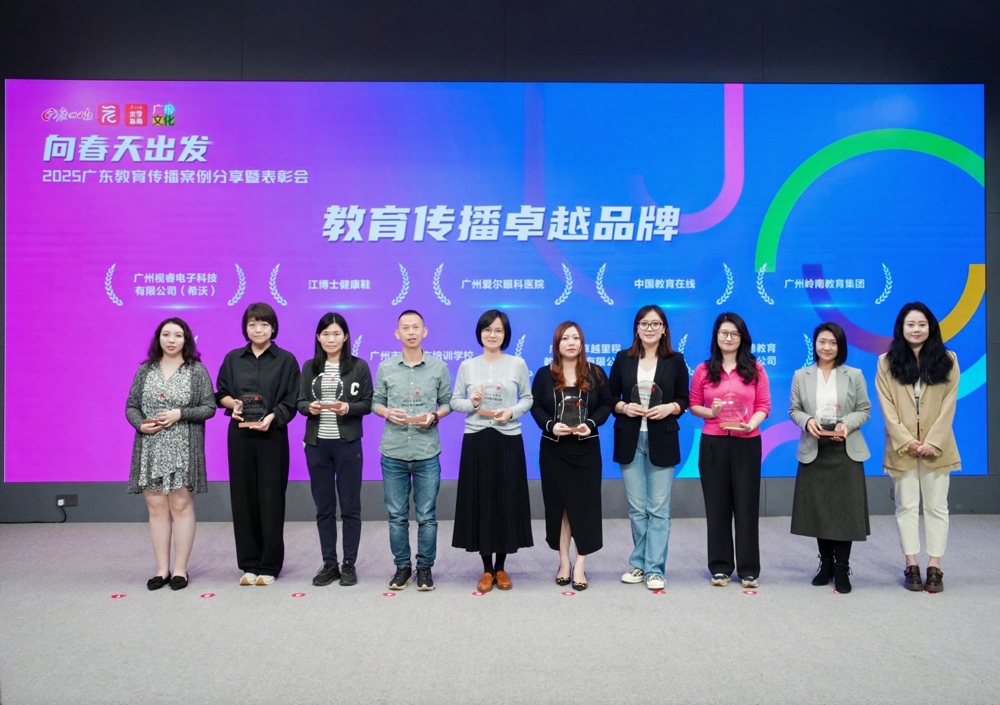 微信图片_20250304112352